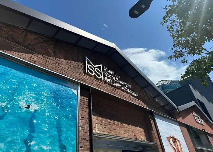 Urban Retreat 3-min Walk From Achasan Station, 15-min To Seongsu, Tranquil Space For Relaxation * Сеул